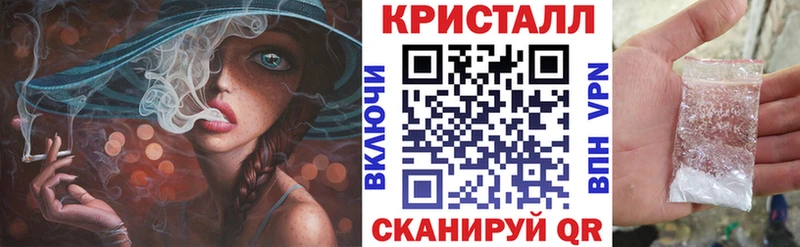 Амфетамин Розовый  Жуковка 