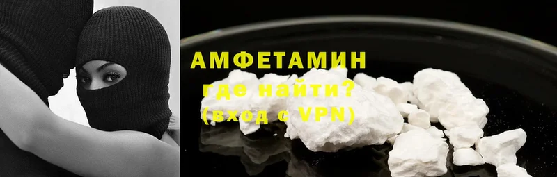 ссылка на мегу ONION  Жуковка  Amphetamine Premium  закладка 