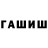 Кетамин VHQ Jonhnny Wooderd