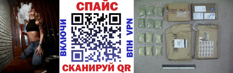 где найти   Жуковка  БУТИРАТ вода 