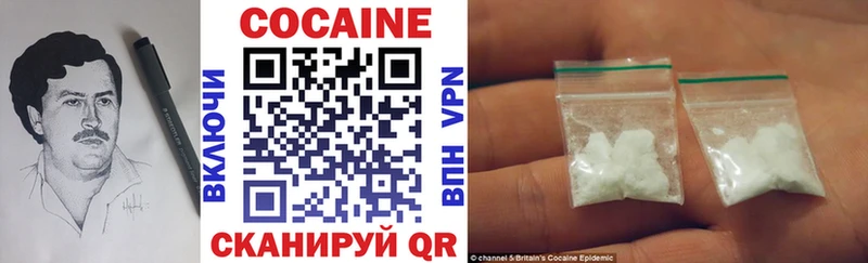 блэк спрут ТОР Жуковка Cocaine VHQ