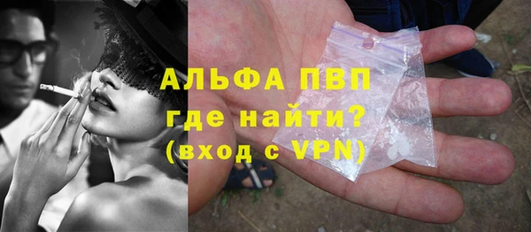 метамфетамин Дмитров