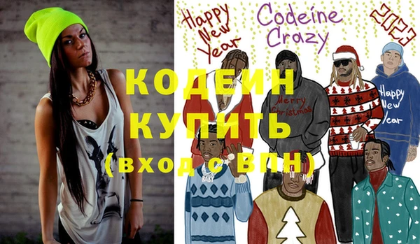 кокаин VHQ Дмитриев