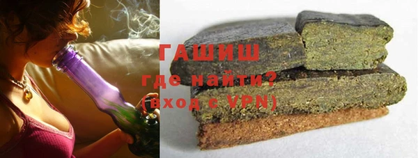 кокаин VHQ Дмитриев
