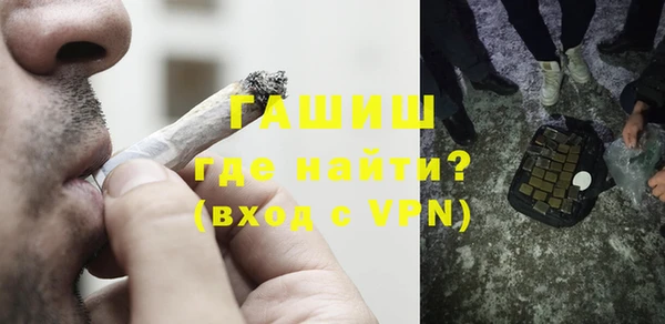 кокаин VHQ Дмитриев