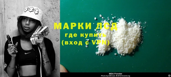 spice Дмитровск
