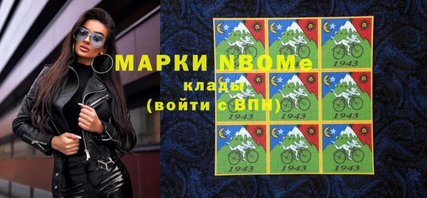 кокаин VHQ Дмитриев