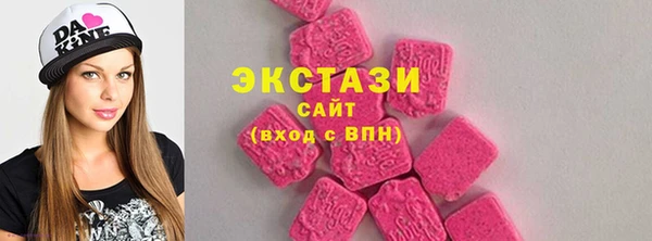кокаин VHQ Дмитриев