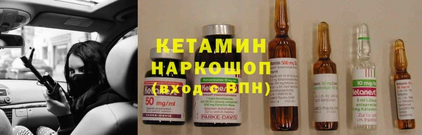 spice Дмитровск