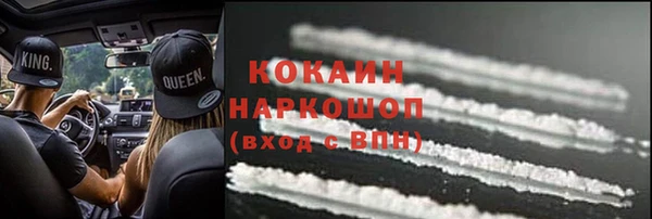 spice Дмитровск