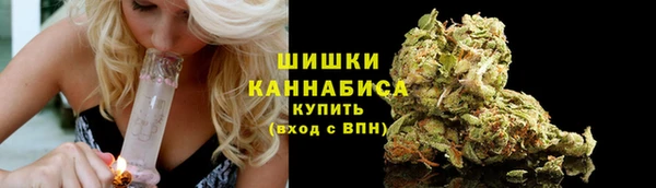 метамфетамин Дмитров