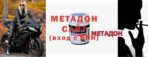 метамфетамин Дмитров