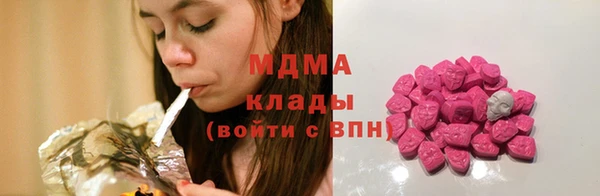 кокаин VHQ Дмитриев