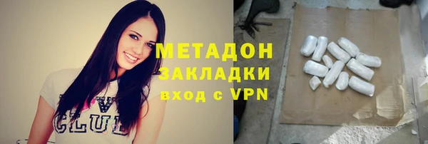 spice Дмитровск