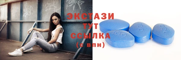 метамфетамин Дмитров