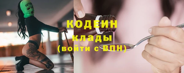 кокаин VHQ Дмитриев