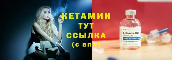 кокаин VHQ Дмитриев