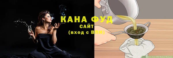 метамфетамин Дмитров