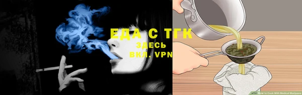 метамфетамин Дмитров
