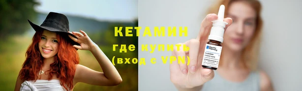 spice Дмитровск