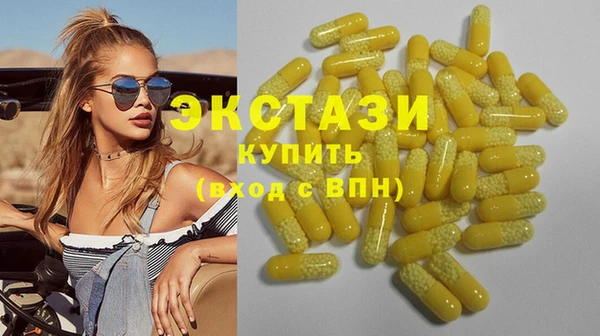 дурь Майский