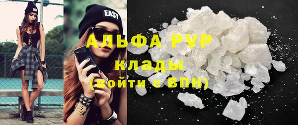 метамфетамин Дмитров