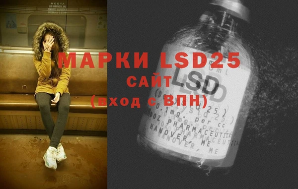 метамфетамин Дмитров