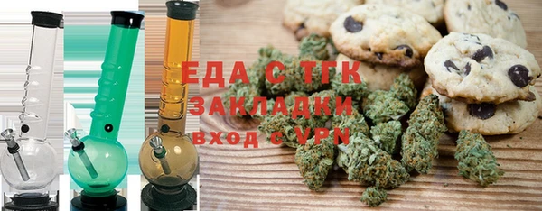 кокаин VHQ Дмитриев