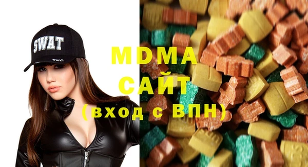 кокаин VHQ Дмитриев