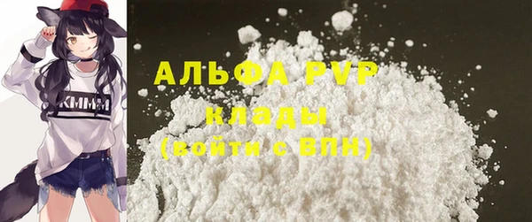 spice Дмитровск