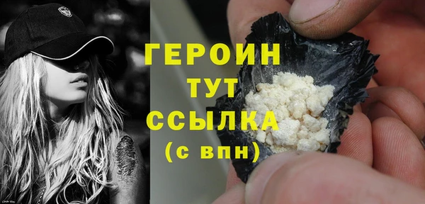 spice Дмитровск