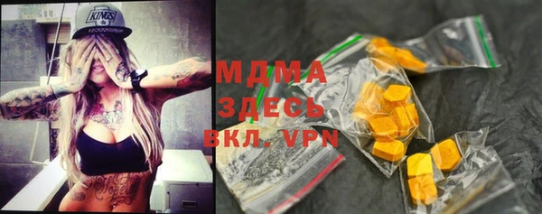 кокаин VHQ Дмитриев