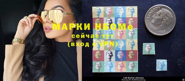кокаин VHQ Дмитриев
