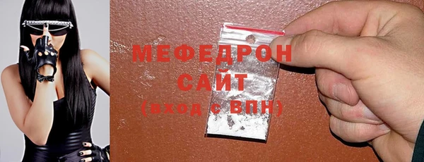 spice Дмитровск