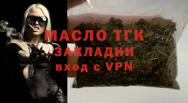 кокаин колумбия Ростов
