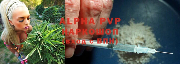 таблы Магас