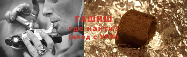 метамфетамин Дмитров