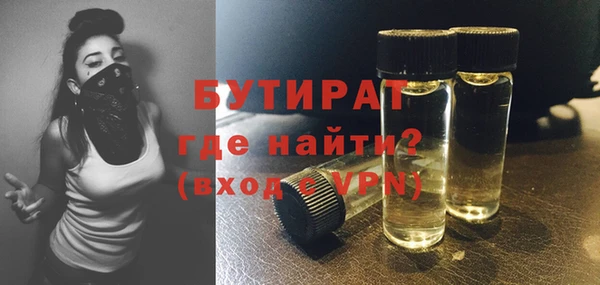 кокаин VHQ Дмитриев