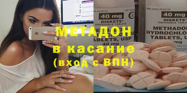 spice Дмитровск