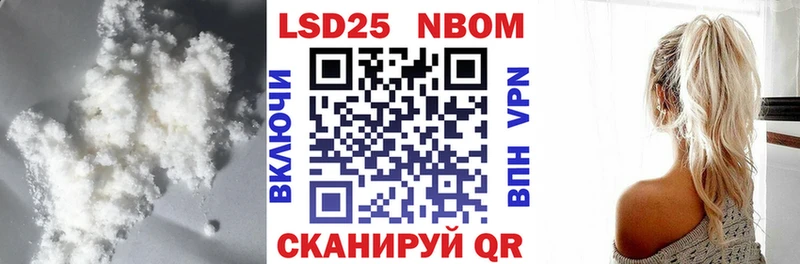сколько стоит  Жуковка  ЛСД экстази ecstasy 